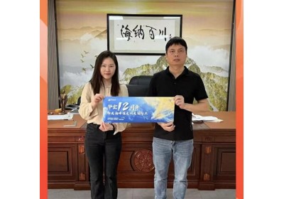 江門華企十二周年慶典即將盛大啟幕，多家企業(yè)傾情代言共賀盛事